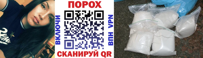АМФЕТАМИН Розовый  Кореновск 