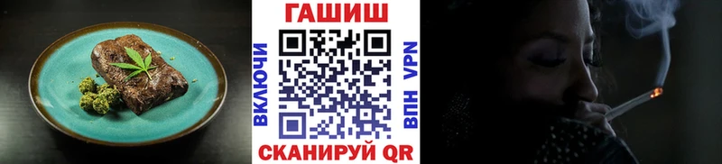 наркотики  Кореновск  Печенье с ТГК марихуана 