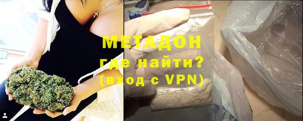 тгк Киренск