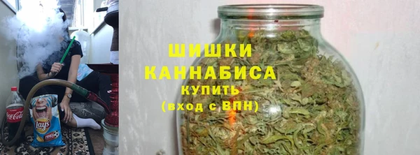 альфа пвп VHQ Каменногорск