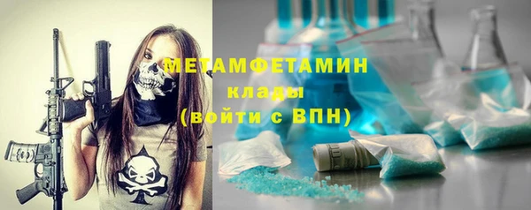 героин Касимов