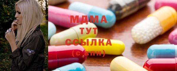 MESCALINE Киреевск