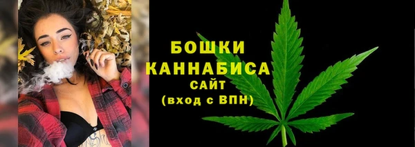 альфа пвп VHQ Каменногорск