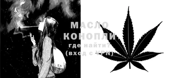ешки Карталы