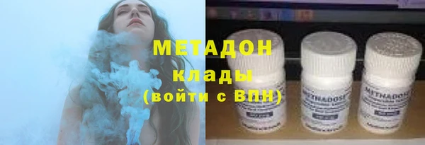 Альфа ПВП Каменск-Шахтинский