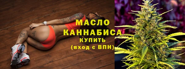 Альфа ПВП Каменск-Шахтинский
