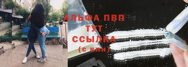 тгк Киренск