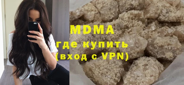 эйфоретик Карпинск