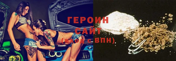 mdpv Иннополис