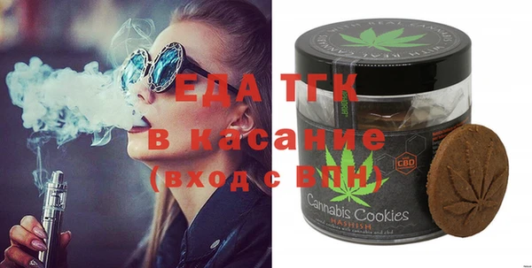 ГАЛЛЮЦИНОГЕННЫЕ ГРИБЫ Кинешма