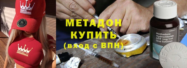 тгк Киренск