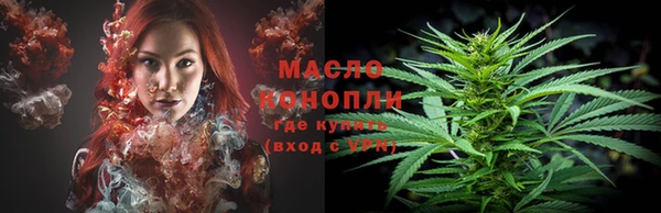 тгк Киренск