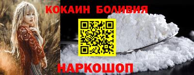 марихуана Ярцево