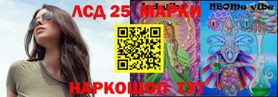 гашишное масло Ярославль