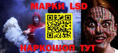 гашишное масло Ярославль
