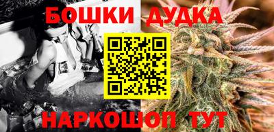 альфа пвп VHQ Янаул