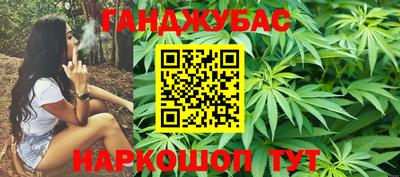 альфа пвп VHQ Янаул
