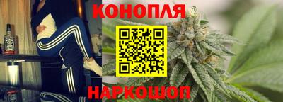альфа пвп VHQ Янаул