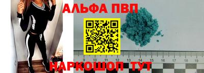 марихуана Ярцево