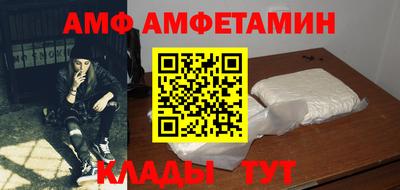 марихуана Ярцево