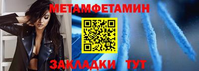 гашишное масло Ярославль