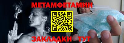 гашишное масло Ярославль