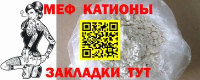 гашишное масло Ярославль