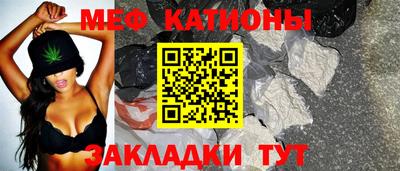 гашишное масло Ярославль